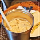 GS25 연동에코점 | 탄소중립실천포인트제 스타벅스 연동순서 &amp; 에코별