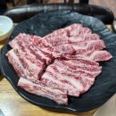 한우돈 이미지