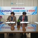 에이스그린모터스 이미지