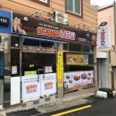 압구정불닭발 이미지
