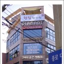 한침한의원 네이버블로그