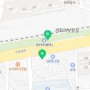 진해구 ⓐ-2 이미지