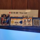 신사역 압구정곱창 가로길직영점 큼직한 한우 소곱창 비주얼!! 가로수길 압구정 맛집