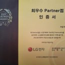 이시스템 이미지