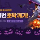 신월로L 게임뷰
