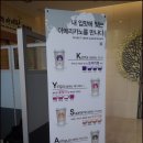 셀렉토커피청라 이미지