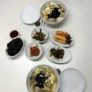 (주)인플랜인터내셔널디자인 | 필리빗 플리세 신혼 2인 그릇 한식집밥 플레이팅 1년 사용 파손 교환후기(내 돈 내산)