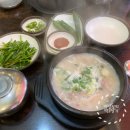 신의주찹쌀순대 문래점 이미지