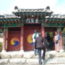 충효사 이미지