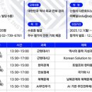 세종연구소 이미지