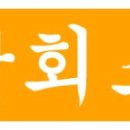 에스티에스지점