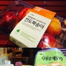 바스티나 이미지