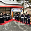 호남119특수구조대 이미지