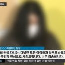 인천법원어린이집 이미지