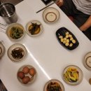 족발궁찌개방