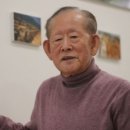 하나종합가스 네이버블로그