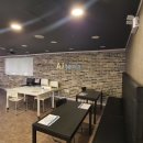 주식회사 이엠케이파트너스 네이버블로그