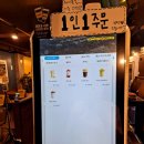 컴포즈커피안양인덕원점