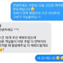 귀덕집 | [제주 숙소] 4인 가족 가성비 숙소 | 마이온홈 귀덕 | 추가요금 없는 제주 숙소 | 내돈내산