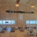 예밀농장 이미지