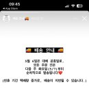비비모어