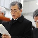 성공회대학교 NGO대학원 이미지