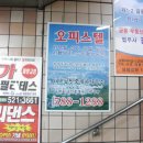 유망안과의원 이미지