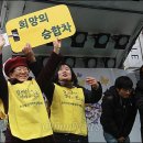 치마저고리 오마이뉴스