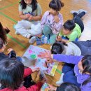 고남초등학교 이미지