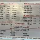 영풍초등학교 이미지