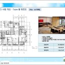 광교서희스타힐스 이미지