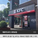 추억속의만남
