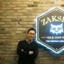 플랜에이파트너스 이미지