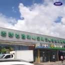 장수숯불갈비 이미지