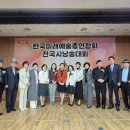 삼성1문화센터 이미지