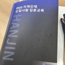 11월의 끝자락, 그리고 12월의 시작(2)
