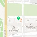 오슬로파크공인중개사사무소 이미지