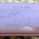 건강예쁜약국 네이버블로그