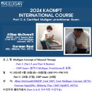 24년 KAOMPT 국제코스 Mulligan Concept(Part C & CMP Exam) 이미지