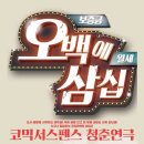 철원문화재단 이미지