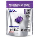 클린세탁1 이미지