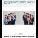 c.a그린 이미지