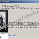 윈도 화면을 녹화 해주는 - ZD Recorder 3.0.0.0 + XviD Codec 이미지