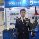 울산해양경찰서 기장파출소 이미지