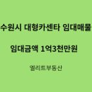 경기대형카센터 이미지