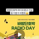 농업회사법인(주)온샘 이미지
