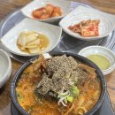 완산정 | [경기/군포/산본역 맛집] 완산정 :: 매번 순대국만 먹다가 뼈해장국 도전, 산본 해장국 맛집