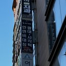 비대칭 작은얼굴 윤곽 피부관리샵 ‘퀸즈시크릿 본점‘ 내돈내산 후기