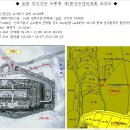 초원아파트 앞 이미지
