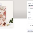 디자인소풍